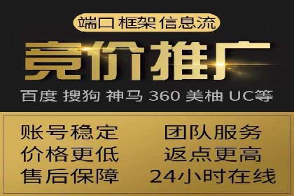信息流广告代运营公司案例：创意与执行力